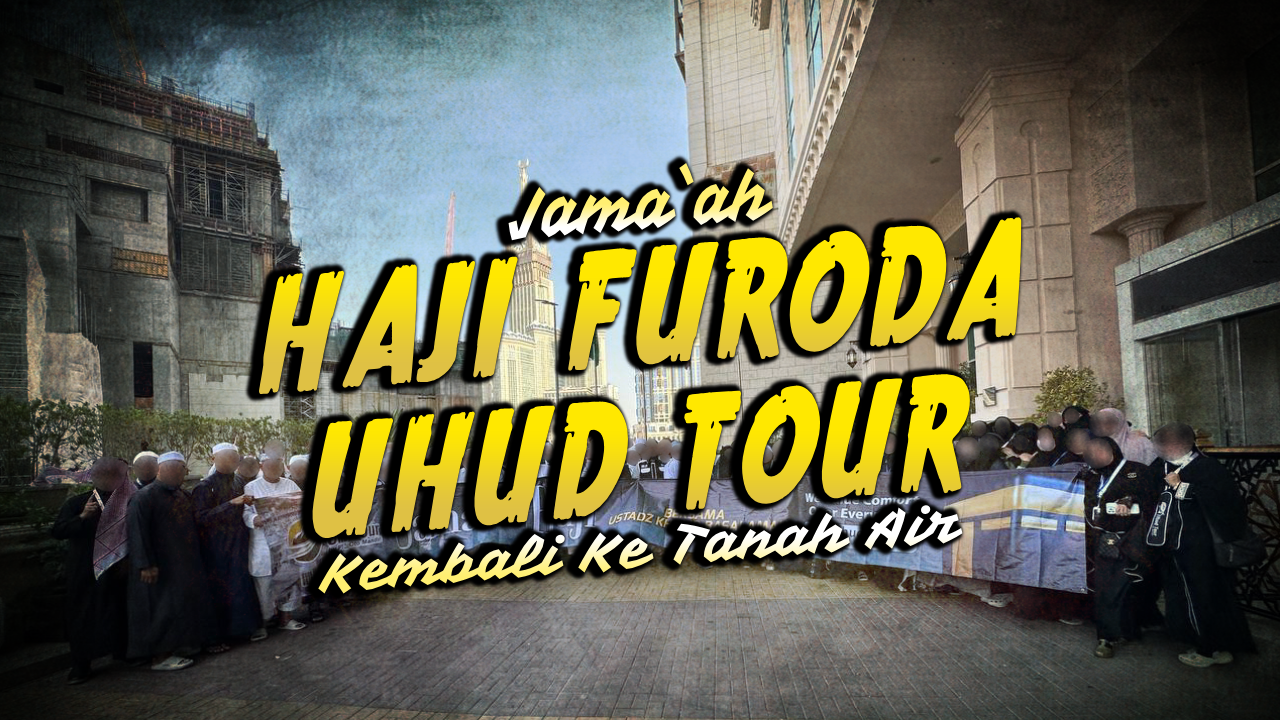 Jemaah Haji Furoda 1444 H Uhud Tour Kembali Ke Tanah Air